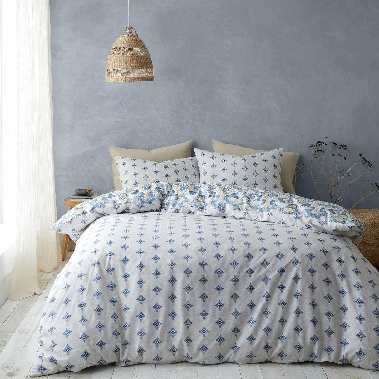 Inara Ikat Duvet Cover Set