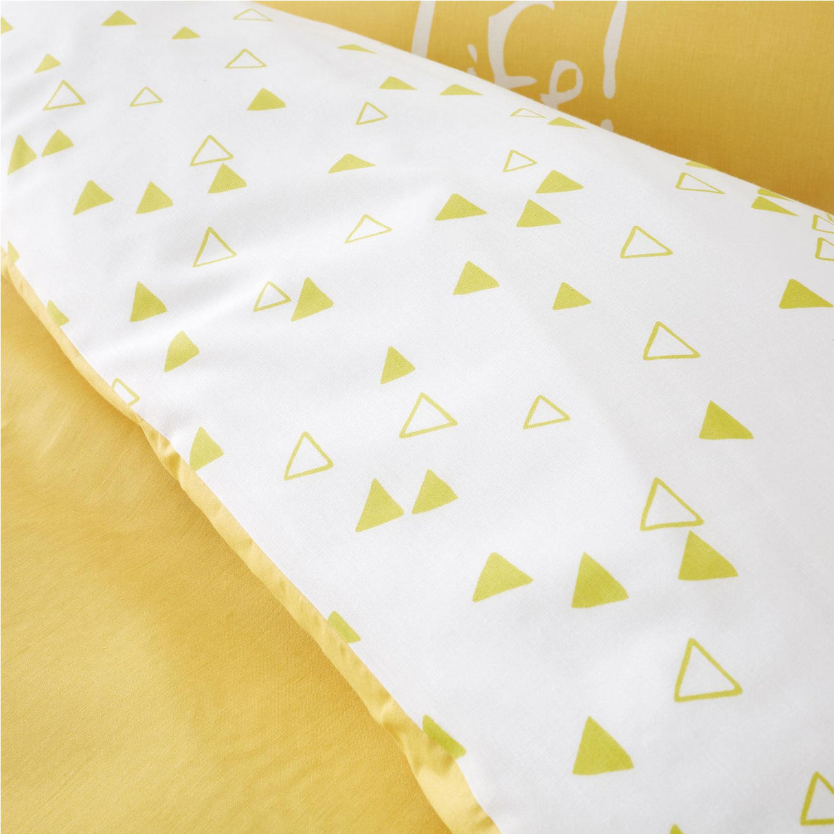 Giraffe Duvet Cover Set by Catherine Lansfield