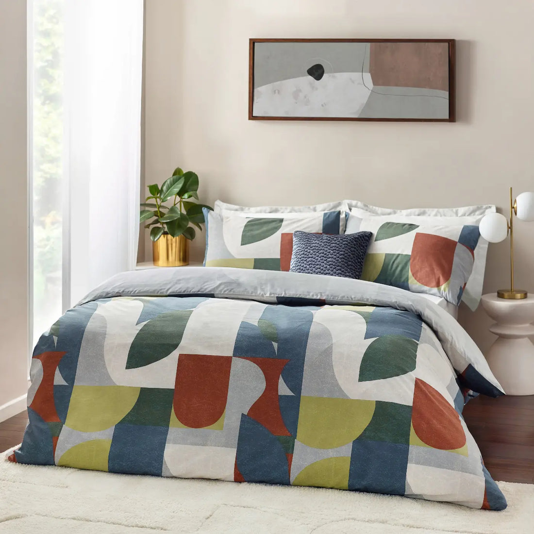 Siresa Polycotton Duvet Cover Set - Multicolour
