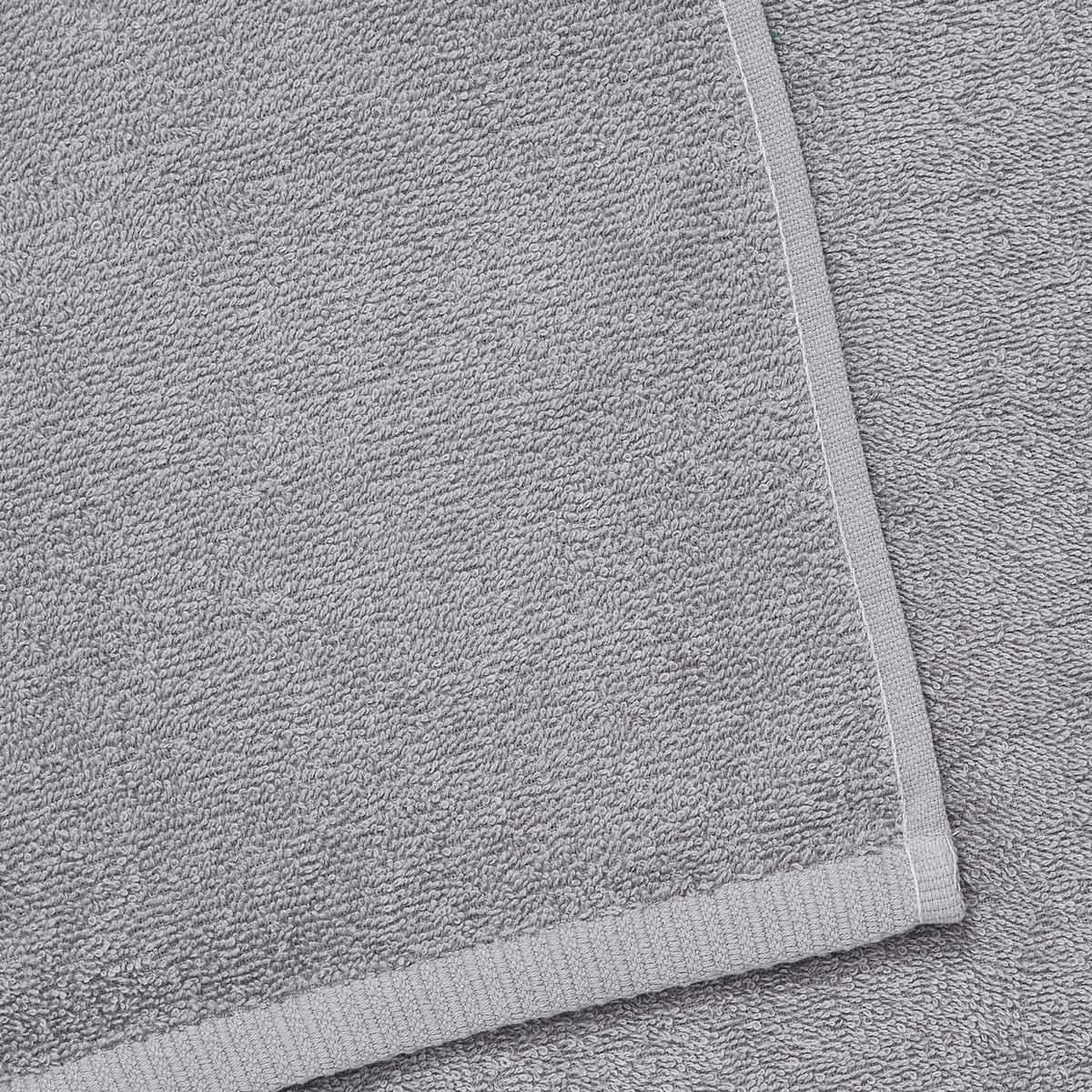 Catherine Lansfield Quick Dry 400gsm Cotton Towel 29