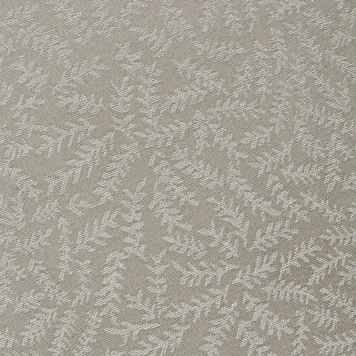 Ditsy Leaf Jacquard Natural Polycotton Duvet Cover Set - product image 3