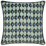 Alentejo Piped Velvet Cushion Cover 17" x 17" (43cm x 43cm) by furn.