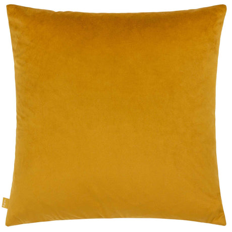 Self Love Cushion Cover 17" x 17" (43cm x 43cm) by furn.