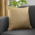 Strata Floral Cushion Cover 43cm x 43cm - Ochre
