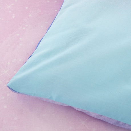 Catherine Lansfield Ombre Rainbow Clouds Duvet Cover Set - Ombre Rainbow Clouds Duvet Set