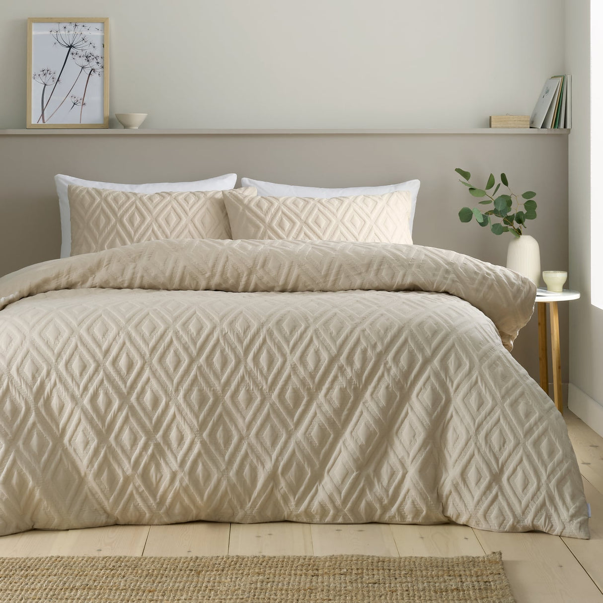 Catherine Lansfield Jacob Geo Natural Duvet Cover Bedding Set - Jacob Geo Duvet Set Natural