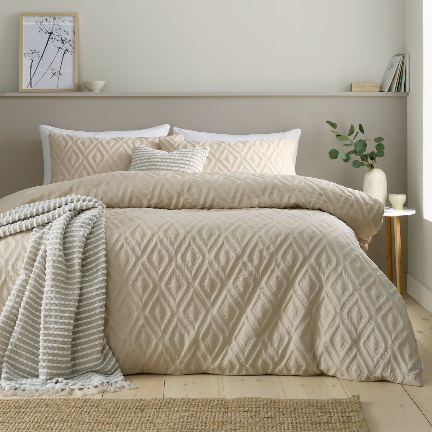 Catherine Lansfield Jacob Geo Natural Duvet Cover Bedding Set
