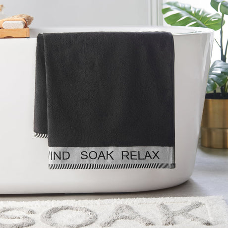Catherine Lansfield Relax And Unwind Black 400 GSM Cotton Towel - White - Relax And Unwind Black