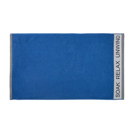 Catherine Lansfield Relax And Unwind Black 400 GSM Cotton Towel - Cobalt Blue - Relax And Unwind Cobalt Blue (Towel)