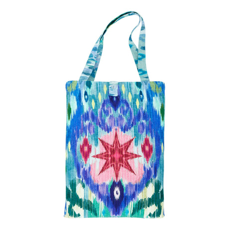 Matthew Williamson Ikat 200 Thread Count Cotton Sateen Duvet Cover Set with Pillowcase