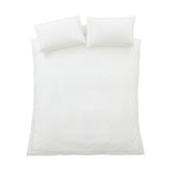Bianca Contrast Trim 200 Thread Count Cotton Duvet Cover Set - White / Natural image 12