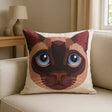 Animal and Inspirational Cushion Cover 18" x 18" - Siamese Cat
