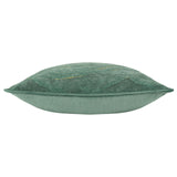 Stratus Jacquard Cushion Cover 18" x 18" by Paoletti