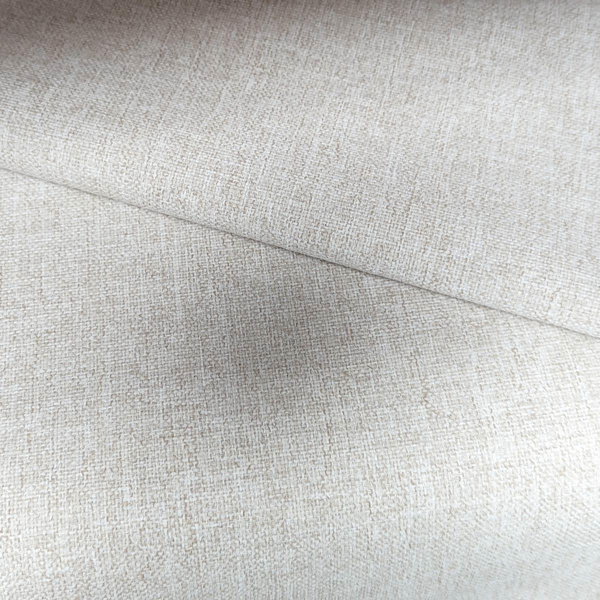 Carina Stone Made To Measure Curtains by Style Furnishings