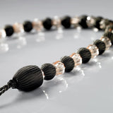 Earl Rope Curtain Tie Back - Single 53