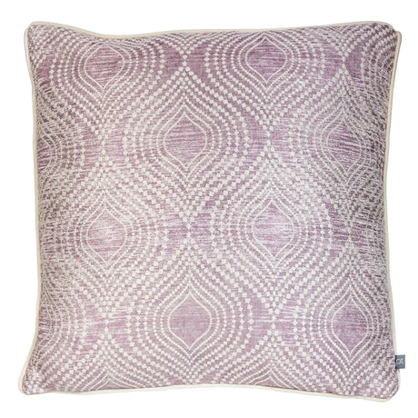 Radiance Cushion Cover 22" x 22" by Prestigious Textiles