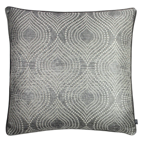 Radiance Cushion Cover 22" x 22" by Prestigious Textiles