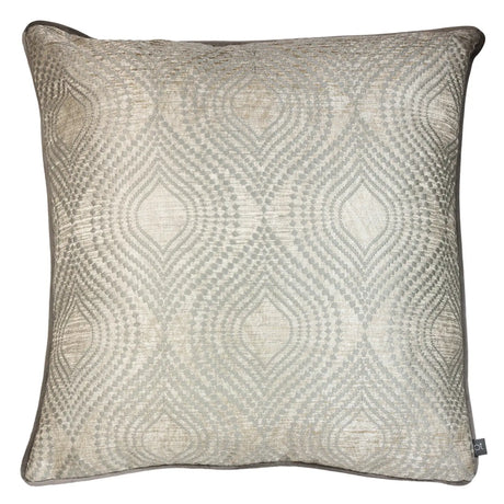 Radiance Cushion Cover 22" x 22" by Prestigious Textiles