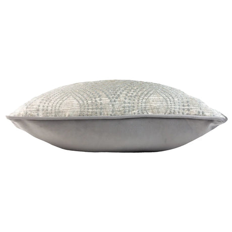 Radiance Cushion Cover 22" x 22" by Prestigious Textiles