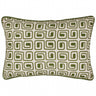 Safara Cushion Cover / Filled Cushion 14" x 20" (35cm x 50cm) by Hoem