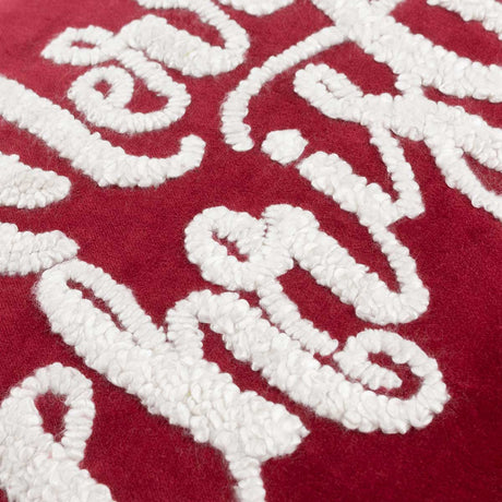 Winter Merry Christmas Cushion Cover / Filled Cushion 12" x 20" (30cm x 50cm) by Paoletti