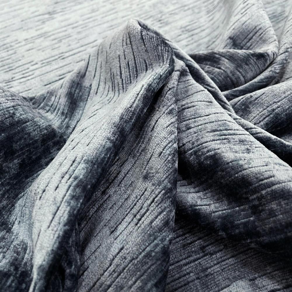 Murcia Made to Measure Curtains Baltic