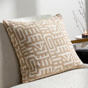 Samos Cushion Cover 24" x 24" (60cm x 60cm) by furn.