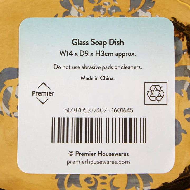 Elise Gold Ombre Soap Dish - Ideal