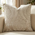 Chateau Jacquard Cushion Cover 43cm x 43cm (17" x 17") - Natural