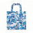 India Blue Small PVC Tote Bag Totes & Shopping Bags Ulster Weavers   