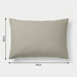200 Thread Count Cotton Pillowcases Pair 6
